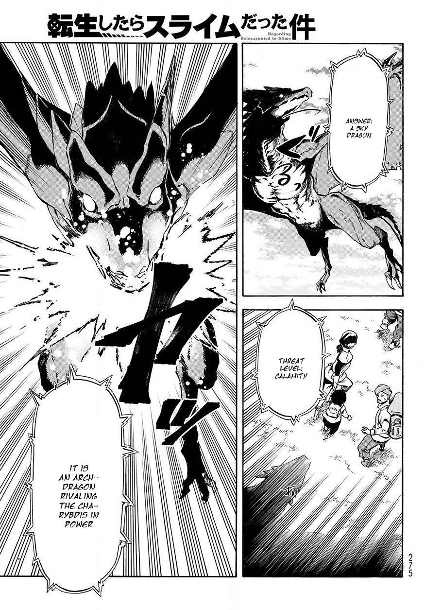 That Time I Got Reincarnated as a Slime, Chapter 48 image 23